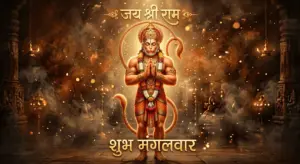 lord hanuman hd wallpaper for manglwar